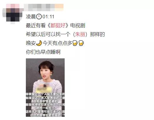 李念：十年沉淀，变与不变