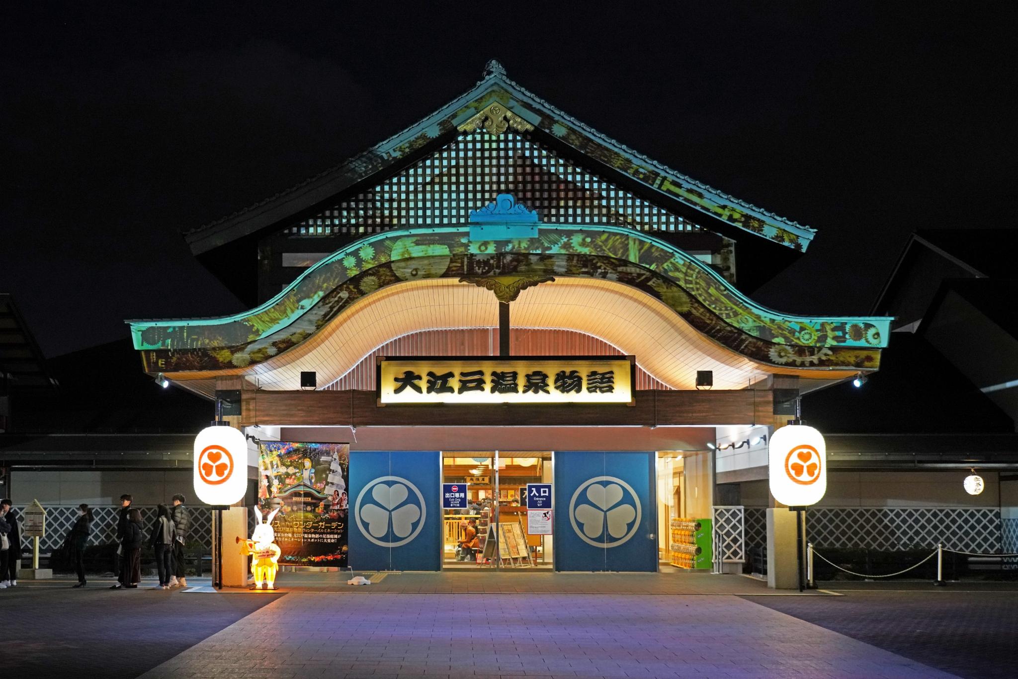 东京潮店合集,东京潮店必去的十大店