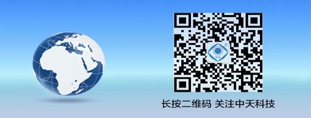 致敬每一位坚守岗位的民航人,致敬十一假期坚守岗位的人