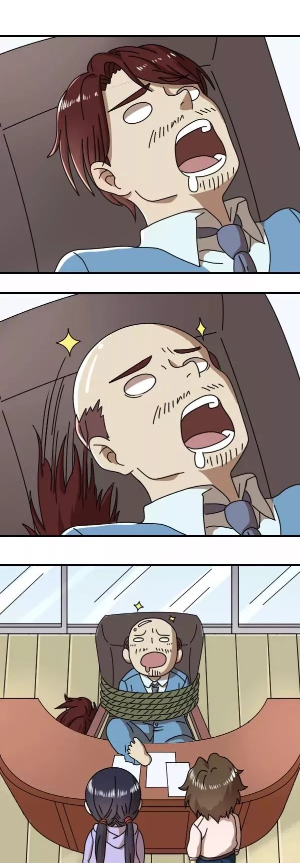 婕敾瓒崇枟,婕敾鐭ヨ冻甯镐箰