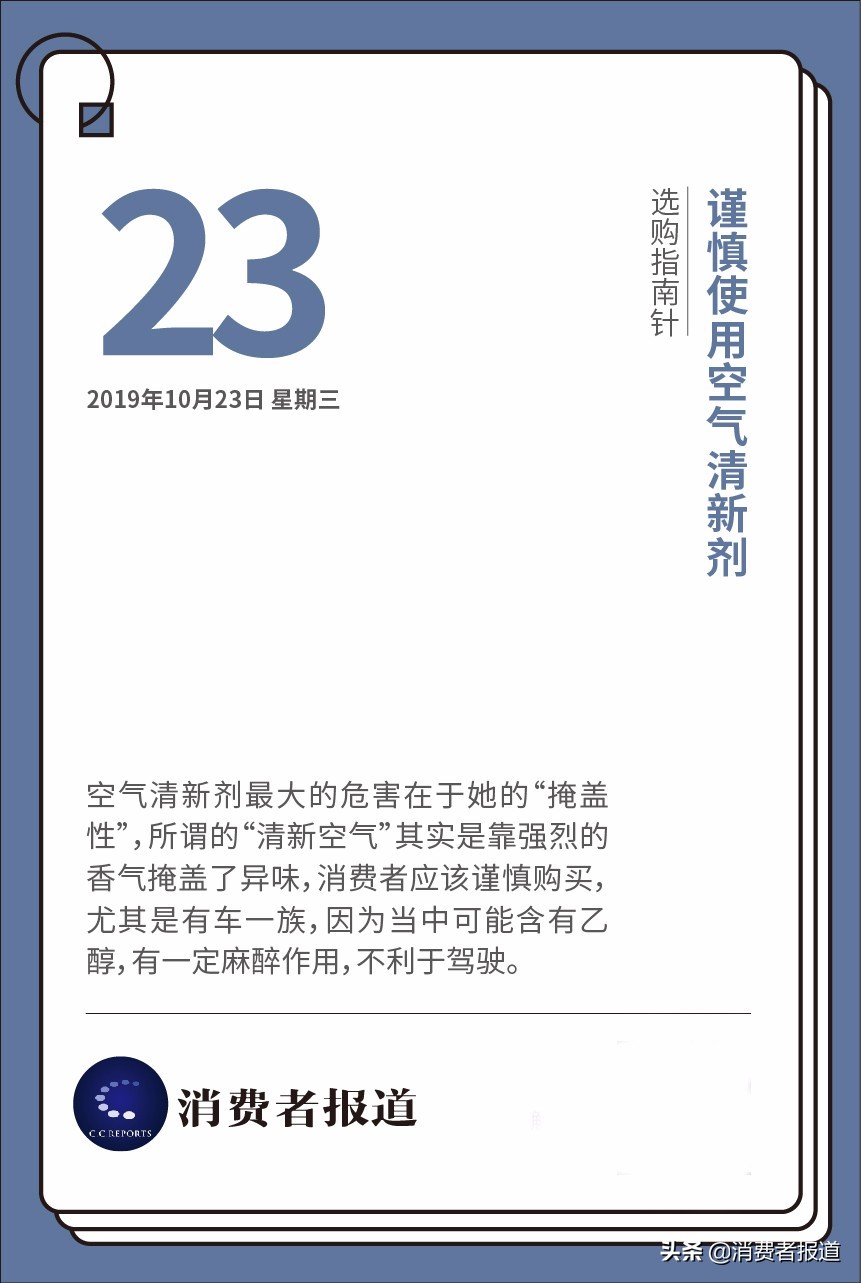 樱花热水器点火失败是什么原因,樱花燃气热水器显示e2不点火