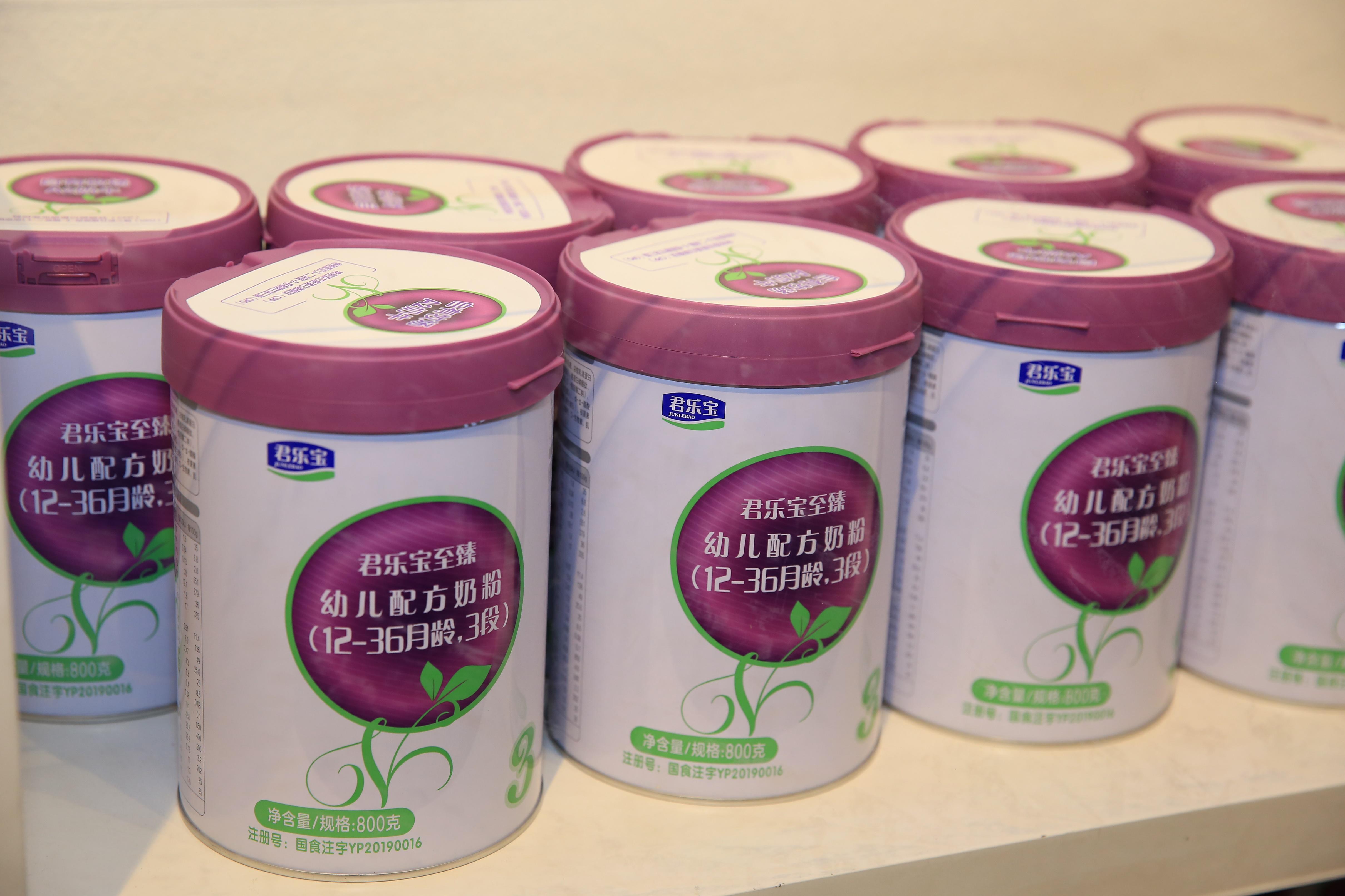 2022君乐宝助力抗疫一线,2022年上海君乐宝助力抗疫一线