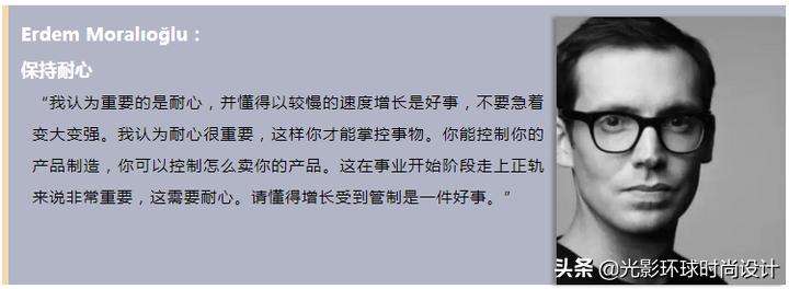 如何创立自己的服装品牌│全面剖析，精品干货