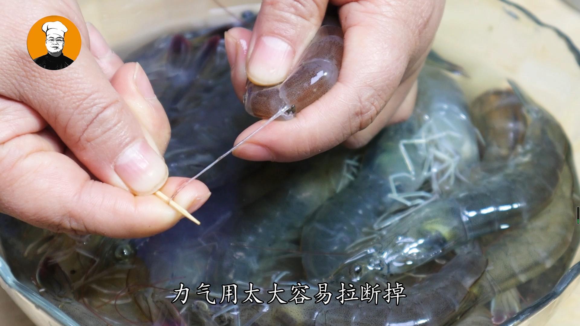 怎么能快速清理海白虾,大虾怎么清理正确