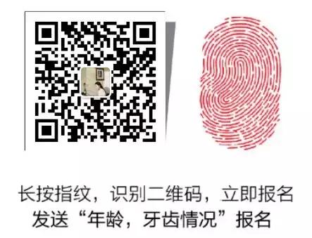 湖北种植牙齿多少钱一个,最新武汉种植牙齿多少钱一颗