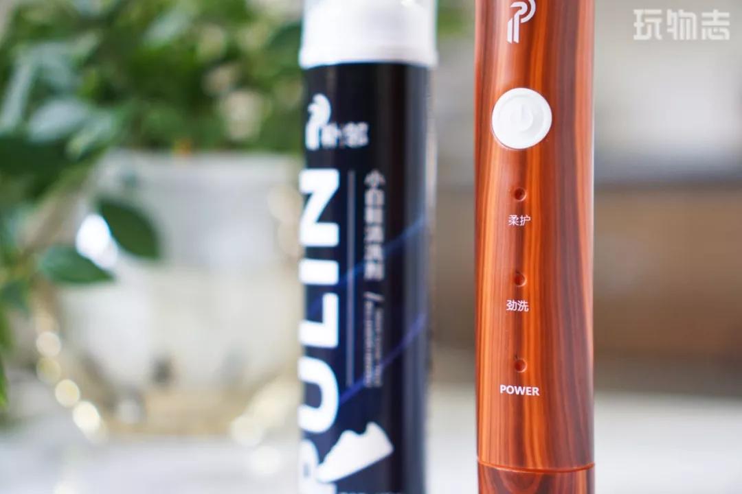 用声波震动来洗鞋子,声波清洗鞋子