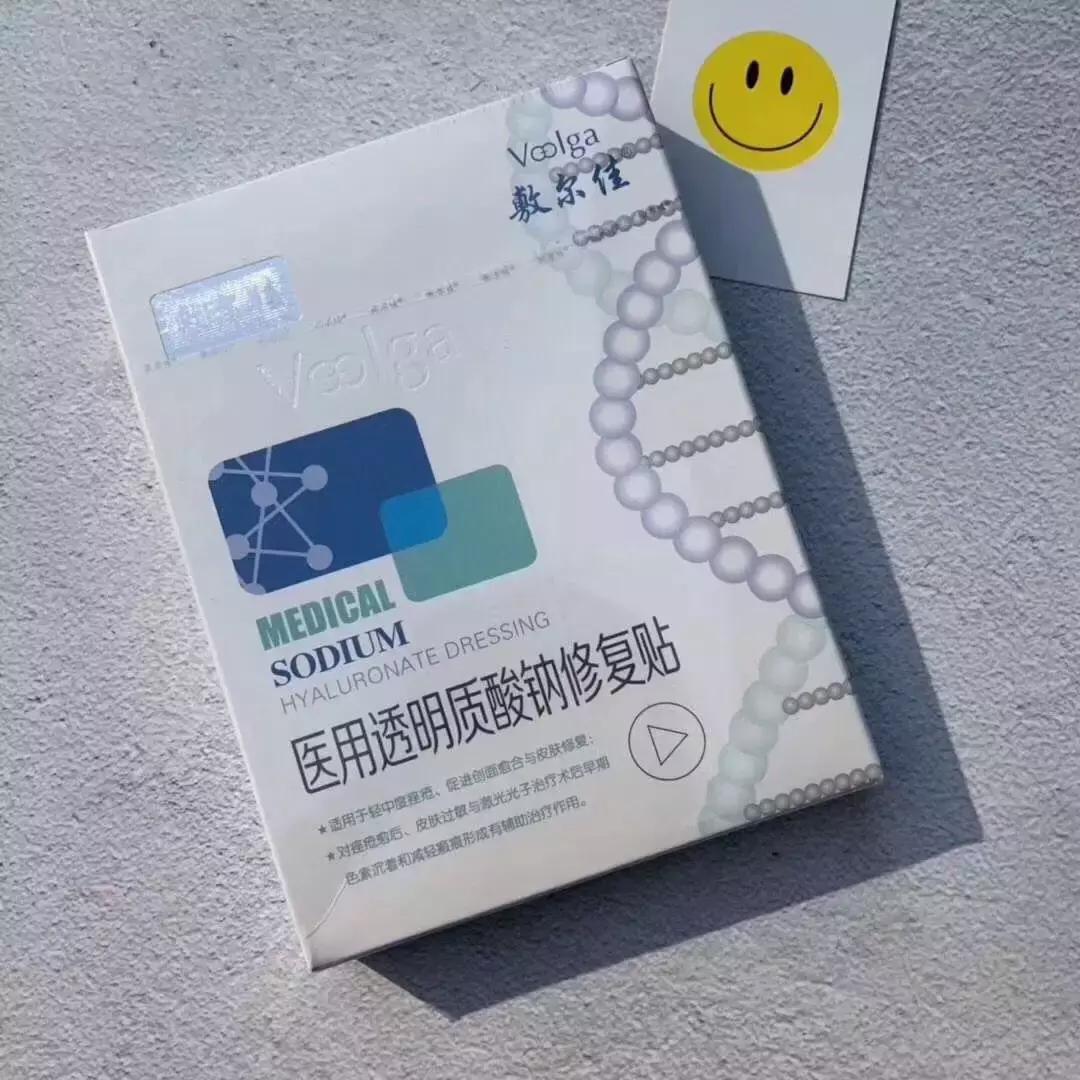 医美面膜哪款比较好,医美面膜别乱用这几款无限回购