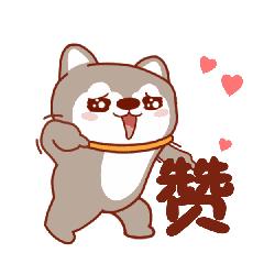 韶关达祺年终团购,韶关达祺特价礼包