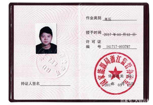 厉兵秣马备战,厉兵秣马迎鏖战蓄势待发再前进