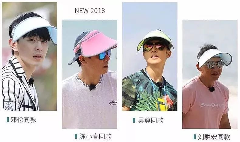 vvc防晒帽遮脸防紫外线第一名,vvc防晒帽时尚黑