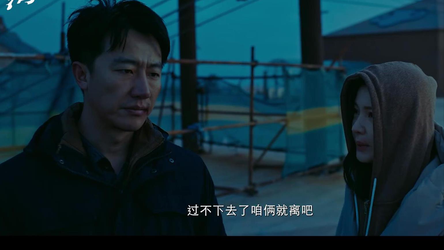 人性与欲望的真实故事视频,乌海的故事全集