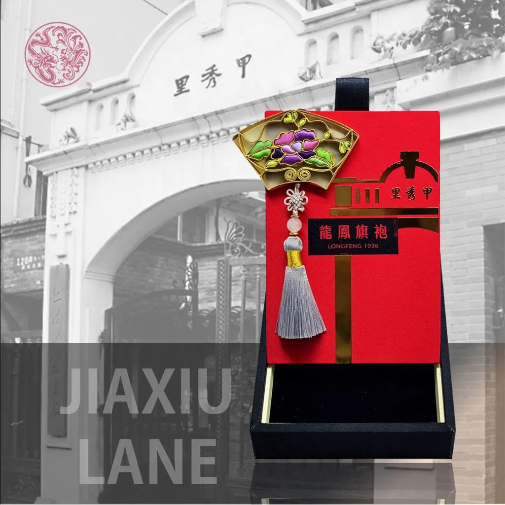 上海特色伴手礼礼盒推荐,上海特色伴手礼食品排行榜