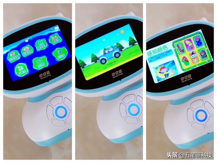 孩子成长的好伙伴，只需要一台巴巴腾智能机器人S3