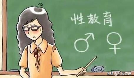 如何正确给孩子进行性教育,如何正确引导青春期孩子性教育