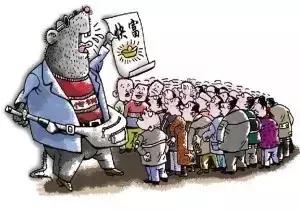 虚拟炒币合法吗,虚拟币骗币