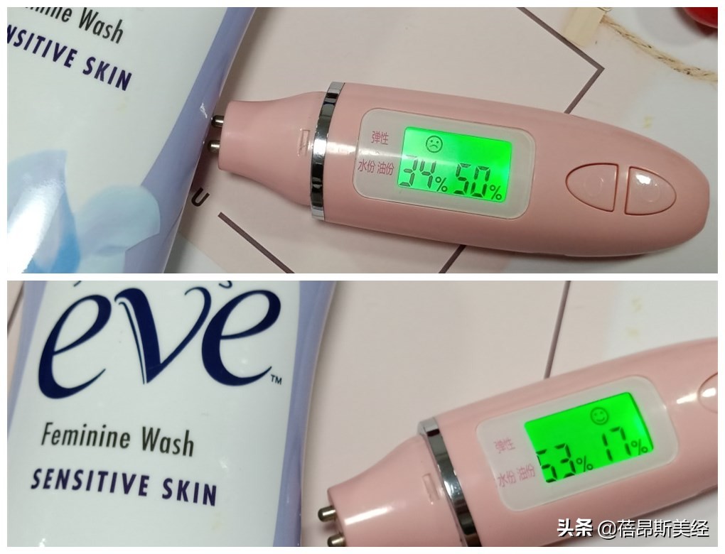 女性洗液哪个好用测评,温和的女性私护洗液推荐