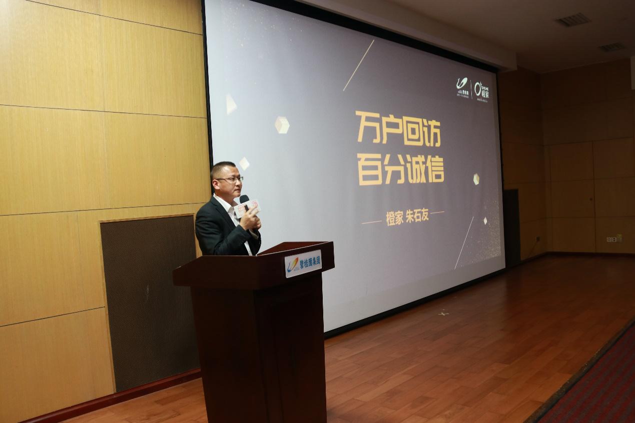 家装行业发展潜规则,家装公司潜规则