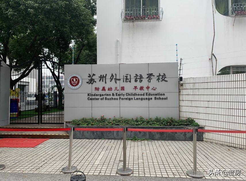 狮山骏景花园二手房多少钱,狮山依云小镇二手房出售