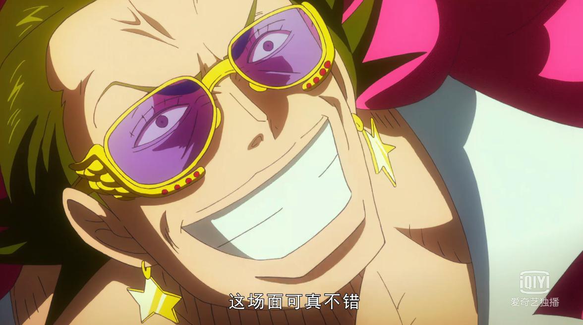 海贼王妮可罗宾经典热血语录,海贼王第一话到第100话