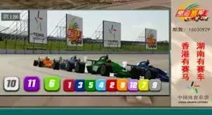 马云做生意也亏？他收购的彩票公司，上半年赔了1.2亿