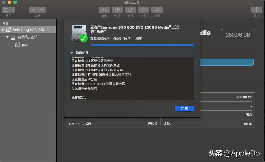 新的mac突然关机打不开机了,mac长时间不使用要怎么保护