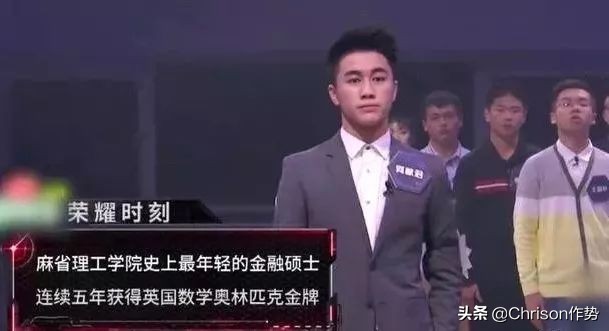 赌王的千金与公子们,赌王千金和歌星