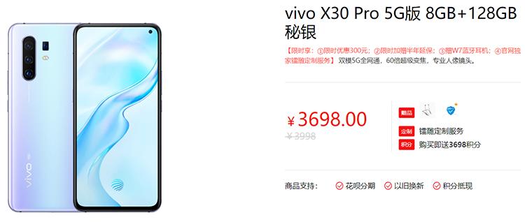 最清晰的逆光拍照手机,比较适合拍照摄影的手机