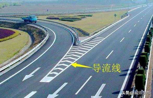 高速公路上的路标及图解,高速公路指路标志数字