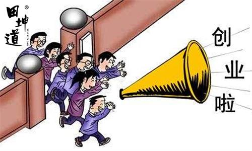 田坤道五谷杂粮的进货渠道有哪些,田坤道粮油经营方法