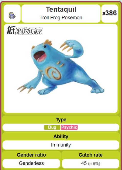 宝可梦金银版本哪个宝可梦好用,宝可梦第一世代的故事