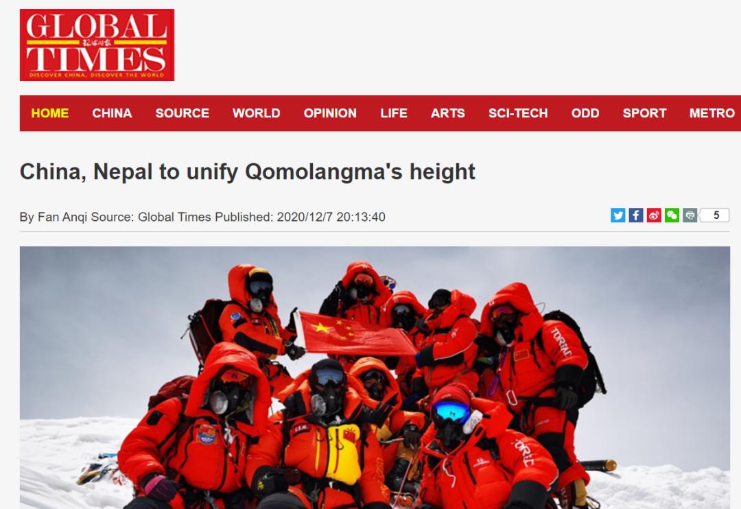 珠穆朗玛英文发音,关于珠穆朗玛峰的英文介绍