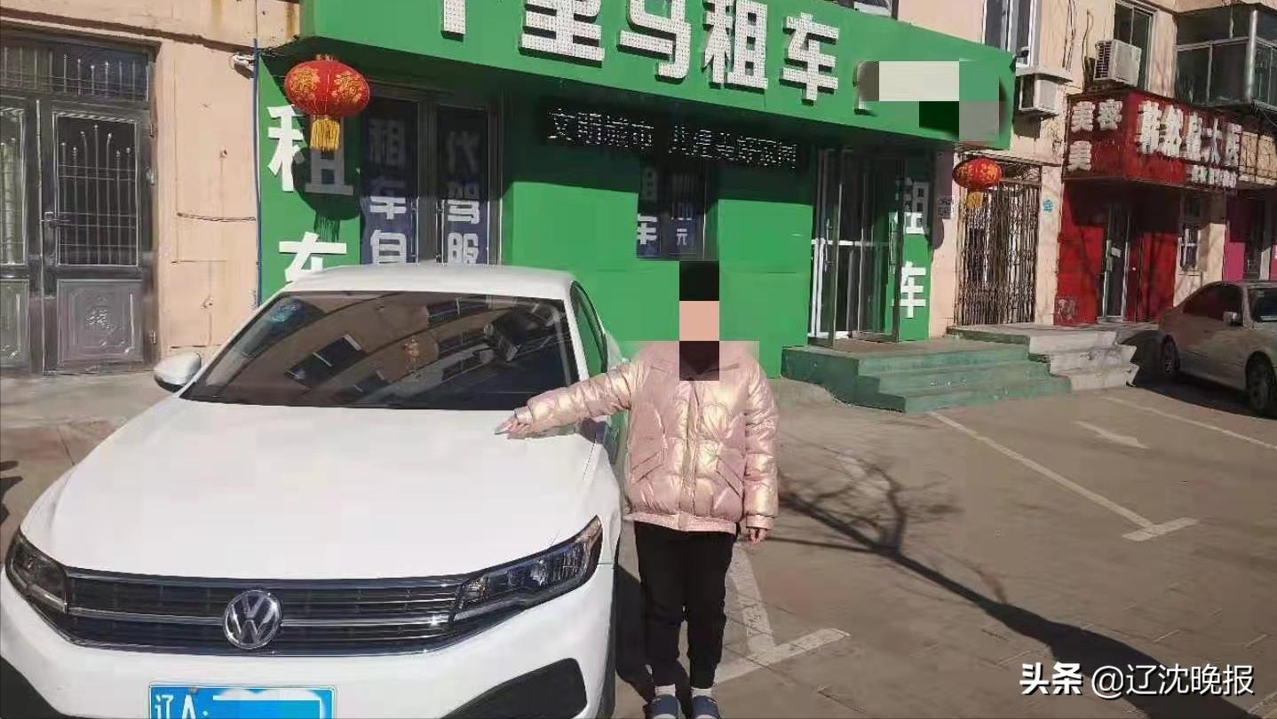 弟媳做局骗200万完整版,弟媳做局骗弟弟200万完整视频