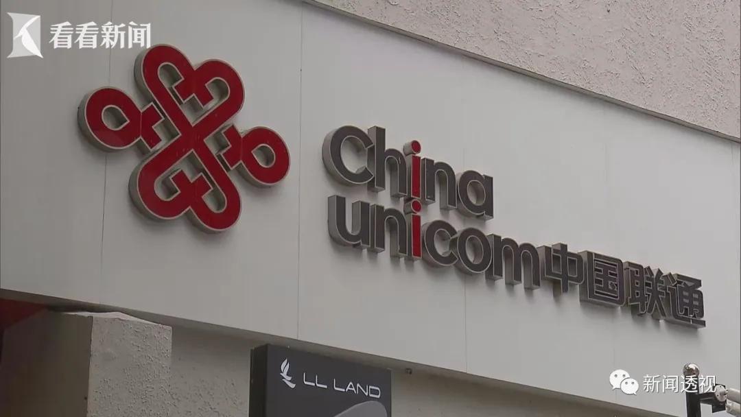 「市民云资讯」上海人速查!4年前就取消了,你还在交钱吗?