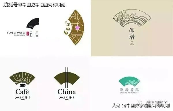 中国风手绘图案设计,数字油画logo教程