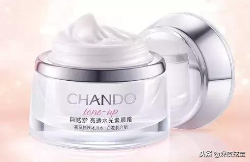 超好用的大牌彩妆单品推荐,好用大牌彩妆单品推荐图片