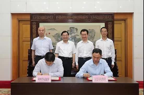 震惊！王健林陕西再投20座万达广场