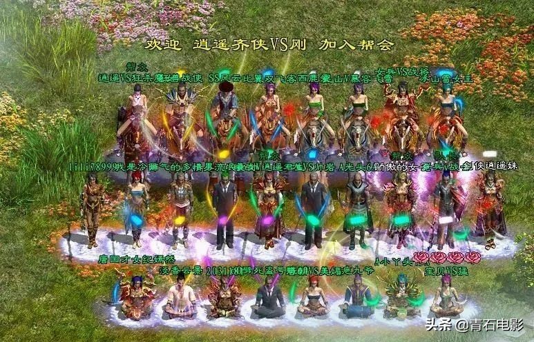 《*途征**》全球播出！耗3亿巨资，大华何润东主演，但预告特效一般