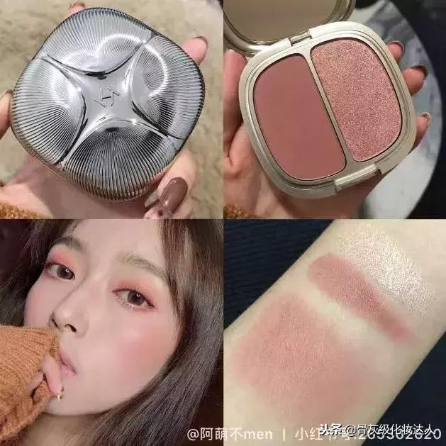 kiko这波圣诞新品美爆了，只要100块！