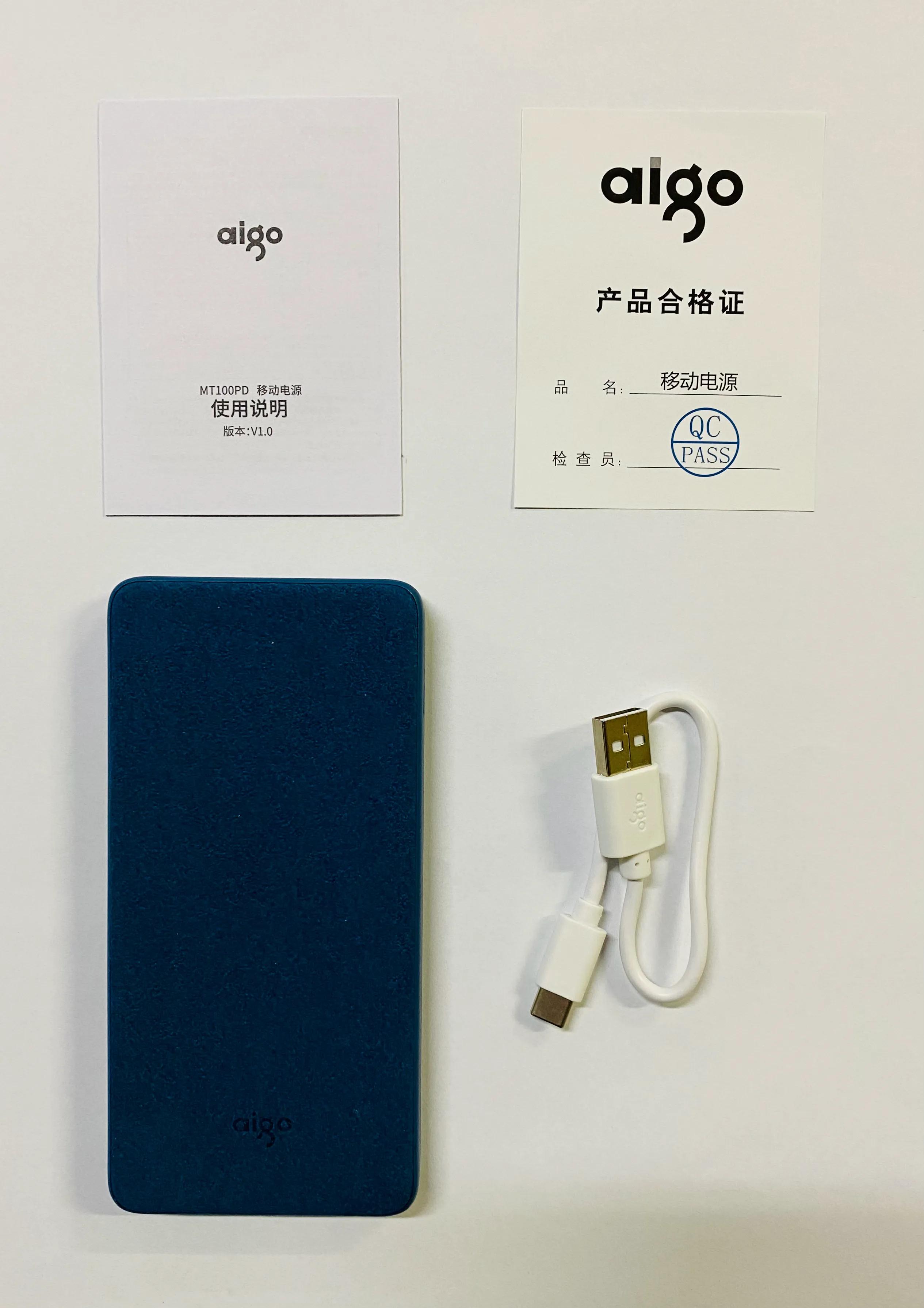 爱国者mt100pd测评,爱国者ep650w电源评测