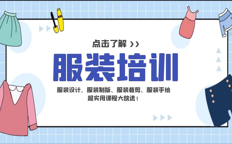 服装吊牌条形码怎样注册,服装条形码怎么查