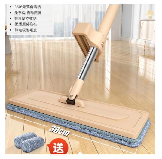 传统老式拖把最好用,旧拖把扔哪里