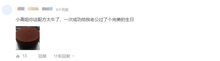 美食粤菜教学视频,粤菜特色菜教学视频大全