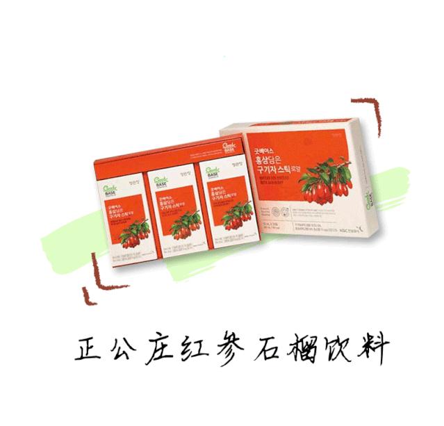 值得买的大牌好物,哪些大牌好物值得买