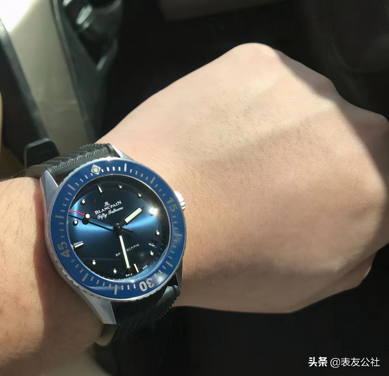 网友晒手表,网友晒表