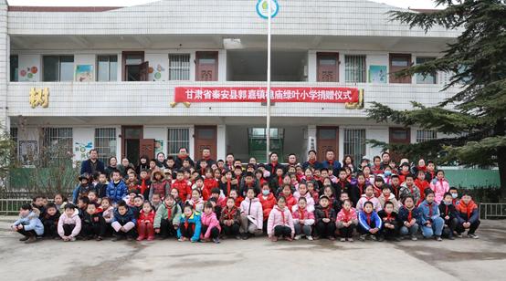 低价惠民，公益利民，绿叶购争做国货之光