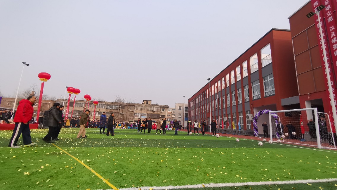 校园足球杯圆满落幕,华奥杯校园足球联赛