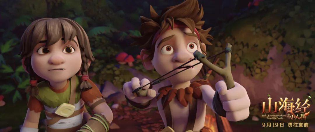 那些奇葩的电视剧译名,这些奇葩的电影译名