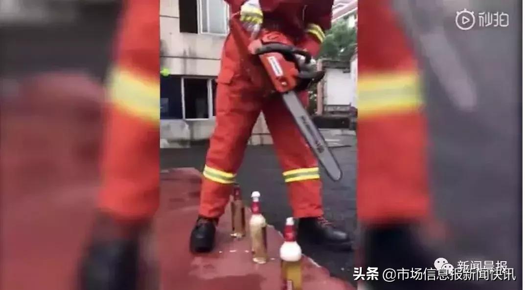 甄子丹赵文卓明星战队,瓶盖挑战火了