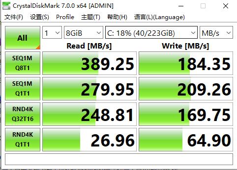 希捷迈拓固态,希捷机械硬盘企业级评测