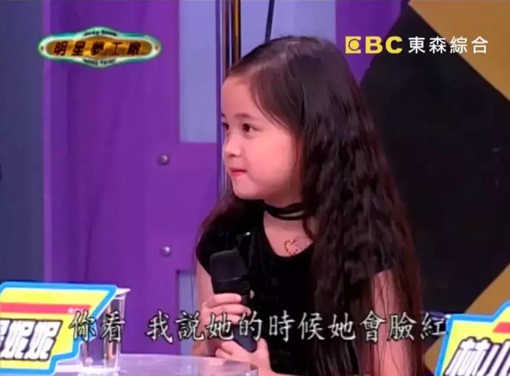 欧阳娜娜三姐妹颜值相差,欧阳娜娜三姐妹年龄从大到小